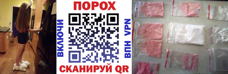 АМФ Premium купить наркоту Нижний Ломов