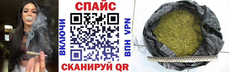купить наркотик  Нижний Ломов  БУТИРАТ Butirat 