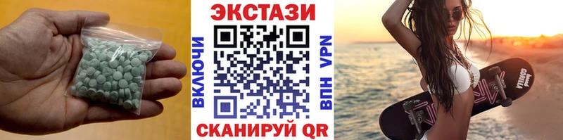 ЭКСТАЗИ Philipp Plein  mega ссылка  Нижний Ломов  купить наркотик 