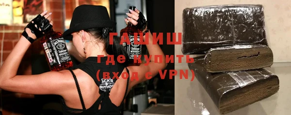 apvp Майский