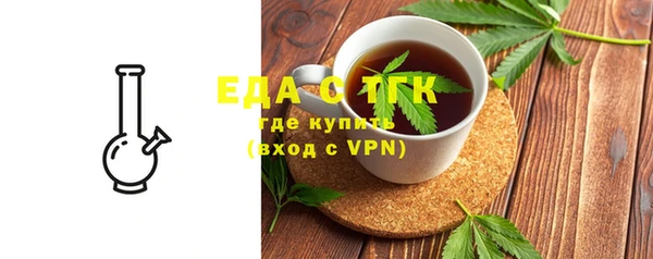 дурь Мегион