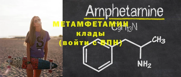 марихуана Медвежьегорск
