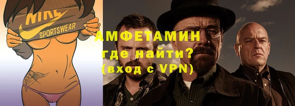apvp Майский