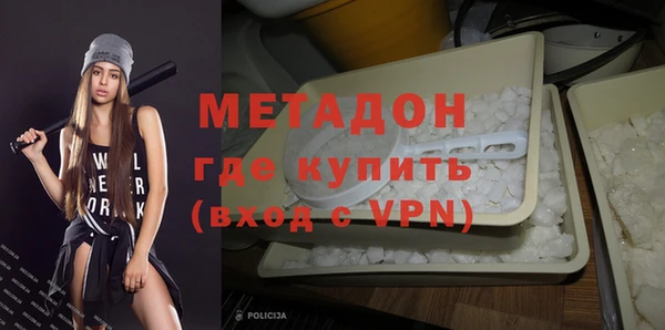 хмурый Анжеро-Судженск