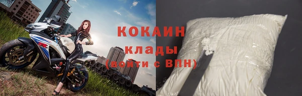 дурь Мегион
