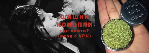 марихуана Медвежьегорск