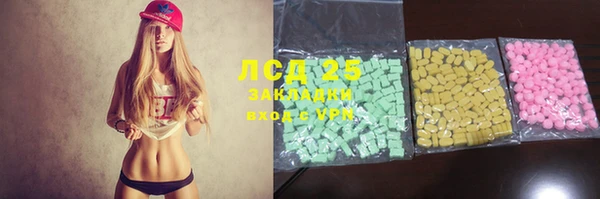 дурь Мегион