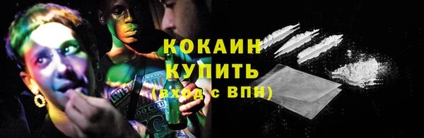 apvp Майский