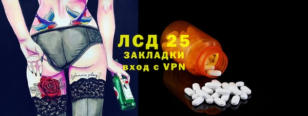 apvp Майский