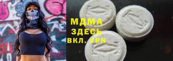 марки nbome Дмитриев