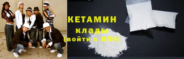 каннабис Медногорск