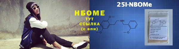 мефедрон VHQ Магадан