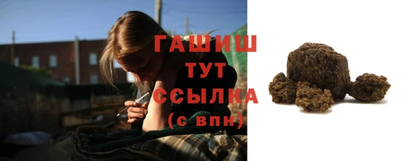 apvp Майский