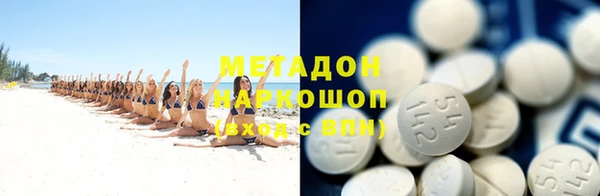 apvp Майский