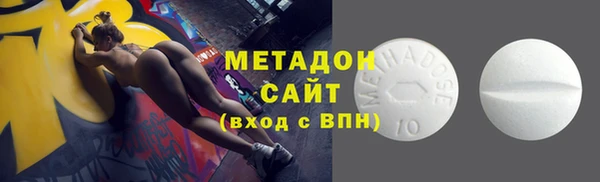 каннабис Медногорск