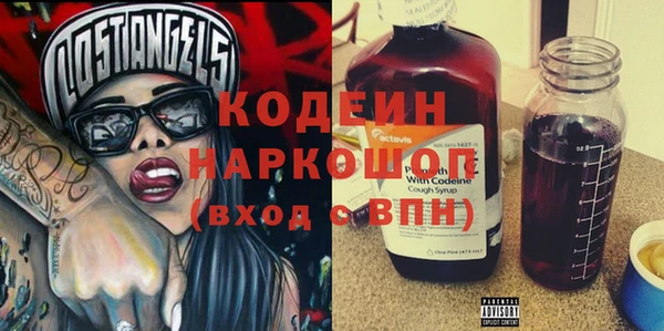 дурь Магас