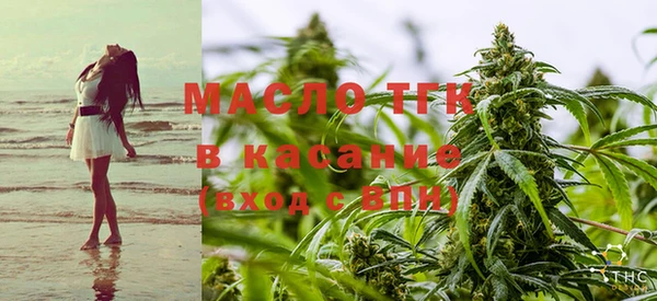 мефедрон VHQ Магадан