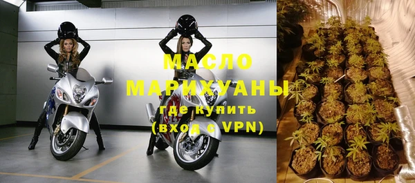 марихуана Медвежьегорск