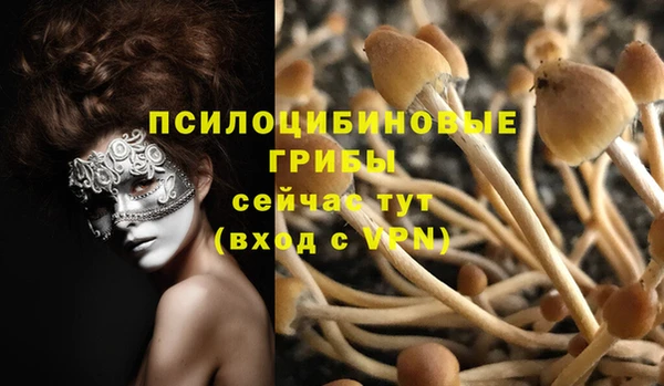 мефедрон VHQ Магадан