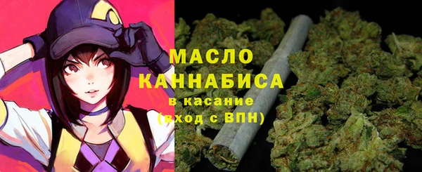 apvp Майский