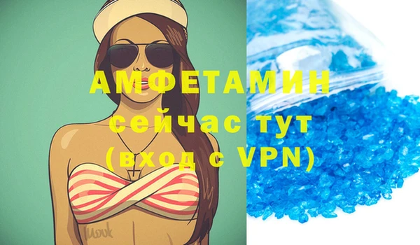 дурь Мегион