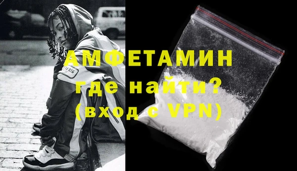 твердый Анива