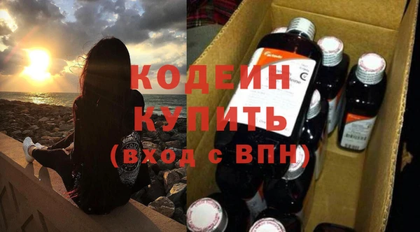 каннабис Медногорск