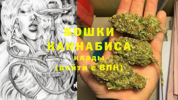 марихуана Медвежьегорск