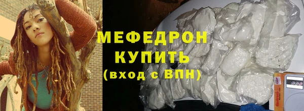 дурь Мегион