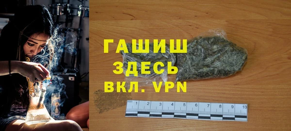 марихуана Медвежьегорск