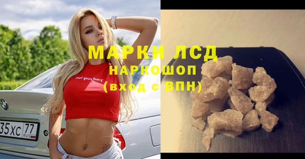 мяу мяу мука Апатиты
