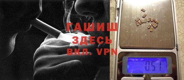 каннабис Медногорск