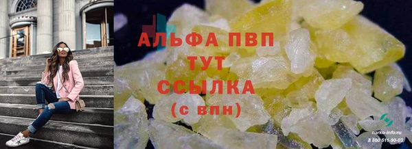 дурь Мегион