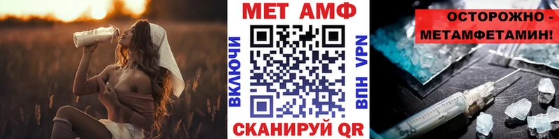Метамфетамин витя  хочу наркоту  Нижний Ломов 